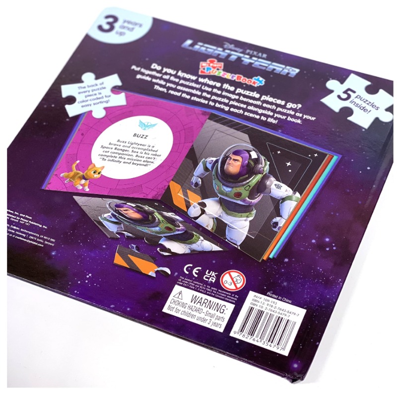Phidal Disney Pixar Lightyear My First Puzzle Book