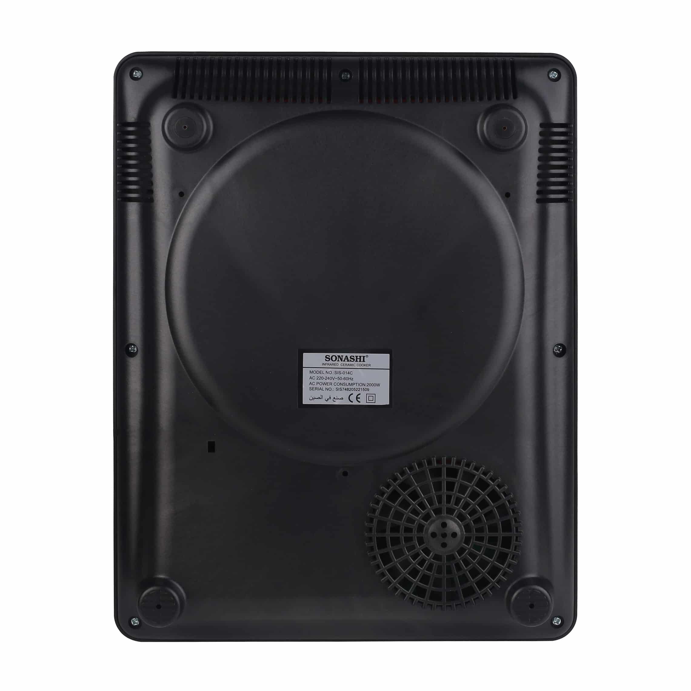 Sonashi Infrared Ceramic Cooker SIS-014C
