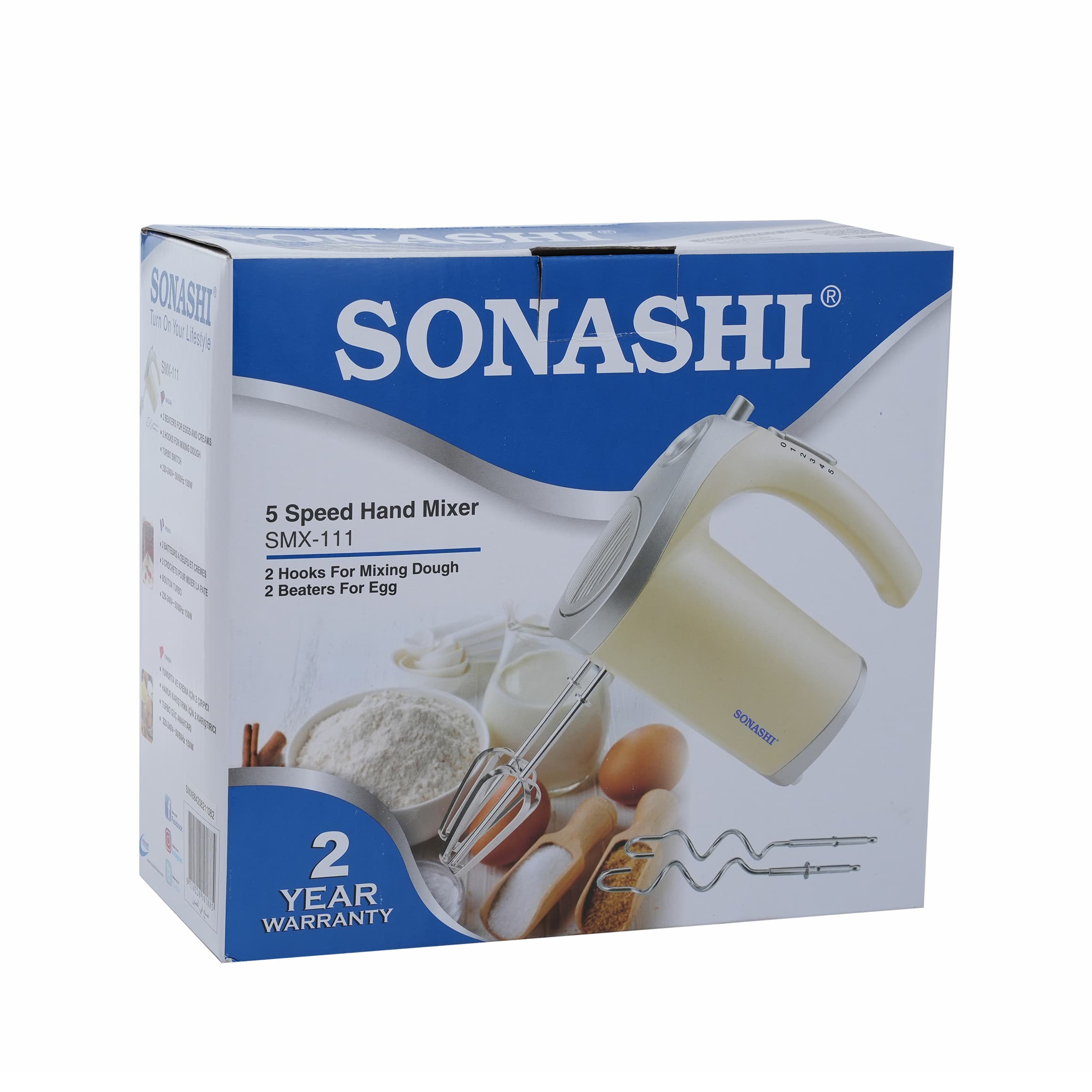 Sonashi 5 Speed Hand Mixer SMX-111