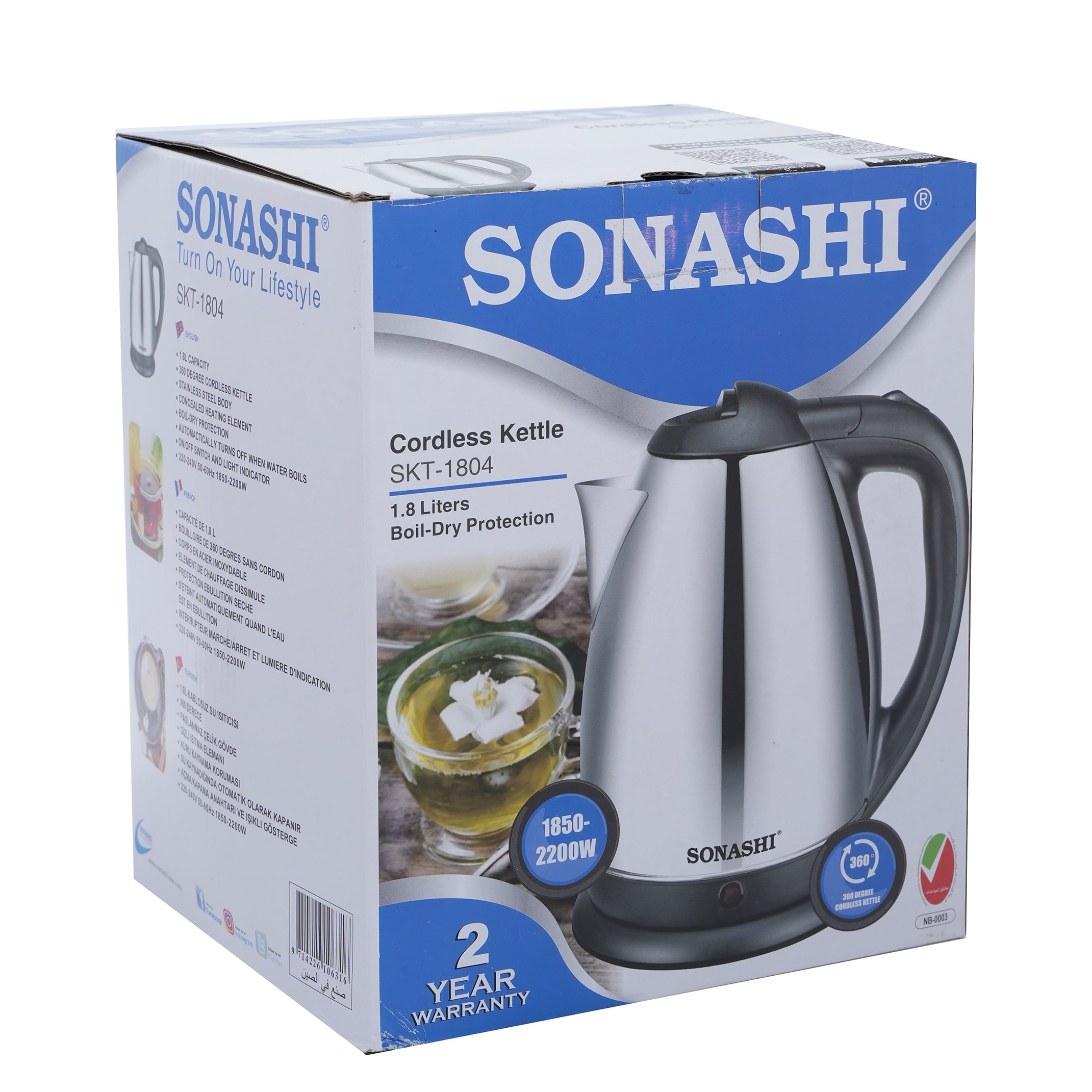 Sonashi 1.8 Litres Stainless Steel Cordless Kettle SKT-1804