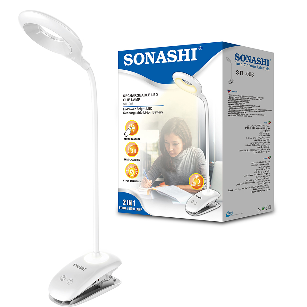 Sonashi Rechargeable Torch with Bluetooth Speaker STS-201