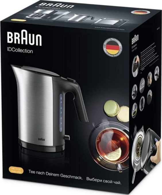 Braun 3000w Electric Kettle, Black 1.7 Liters - Black