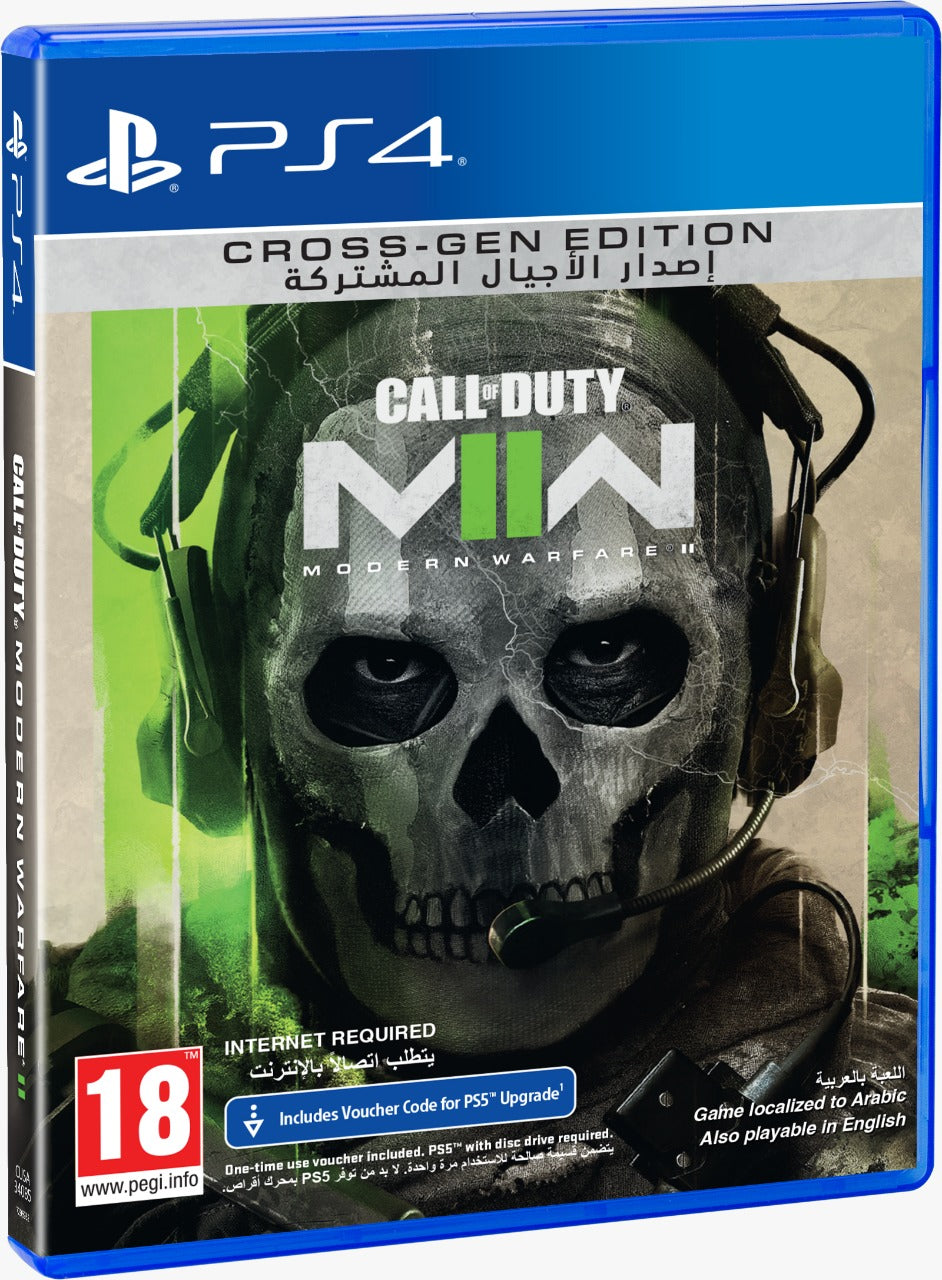 Activision Call of Duty: Modern Warfare II PS4 Video Game