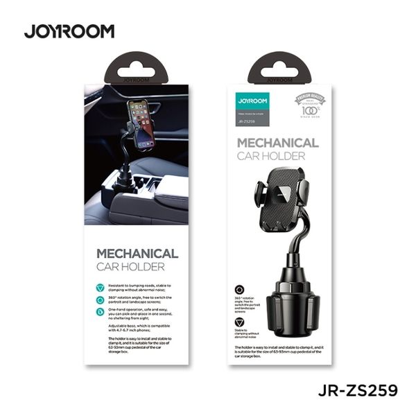 Joyroom JR-ZS259 Car Cup Holder Phone Mount Extendable Base and Adjustable Arm Phone Holder - Black