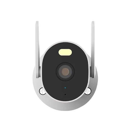 Xiaomi Outdoor Camera AW300 Security Camera - White