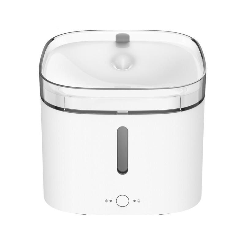 Xiaomi Automatic Smart Pet Fountain Water Dispenser UK 2L - White