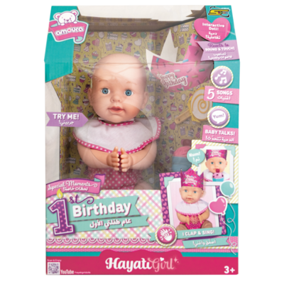 Toy Pro Hayati Baby Amoura's 1st Birthday