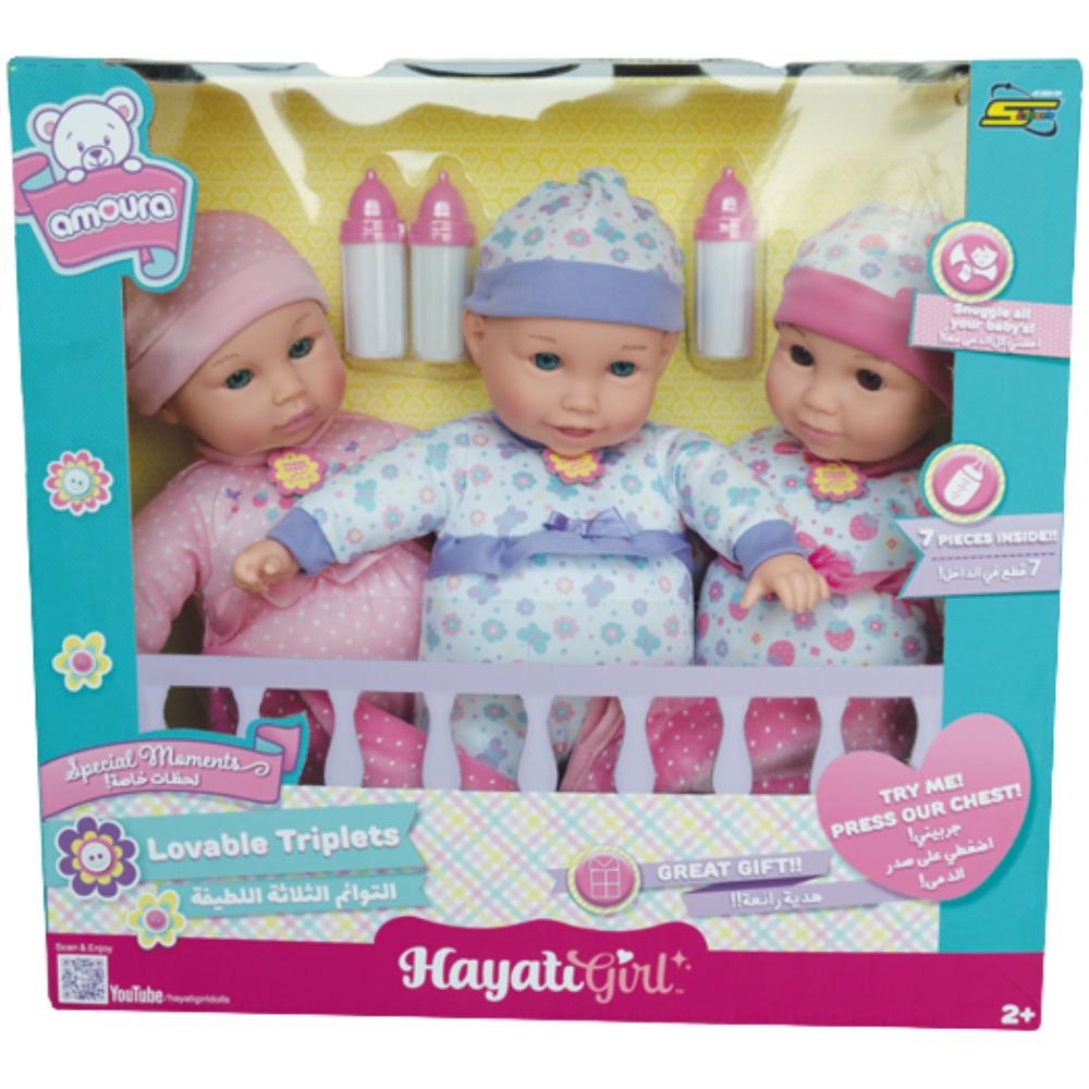 Toy Pro Baby Amoura Hayati Loveble Triplets Doll - 14 Inch