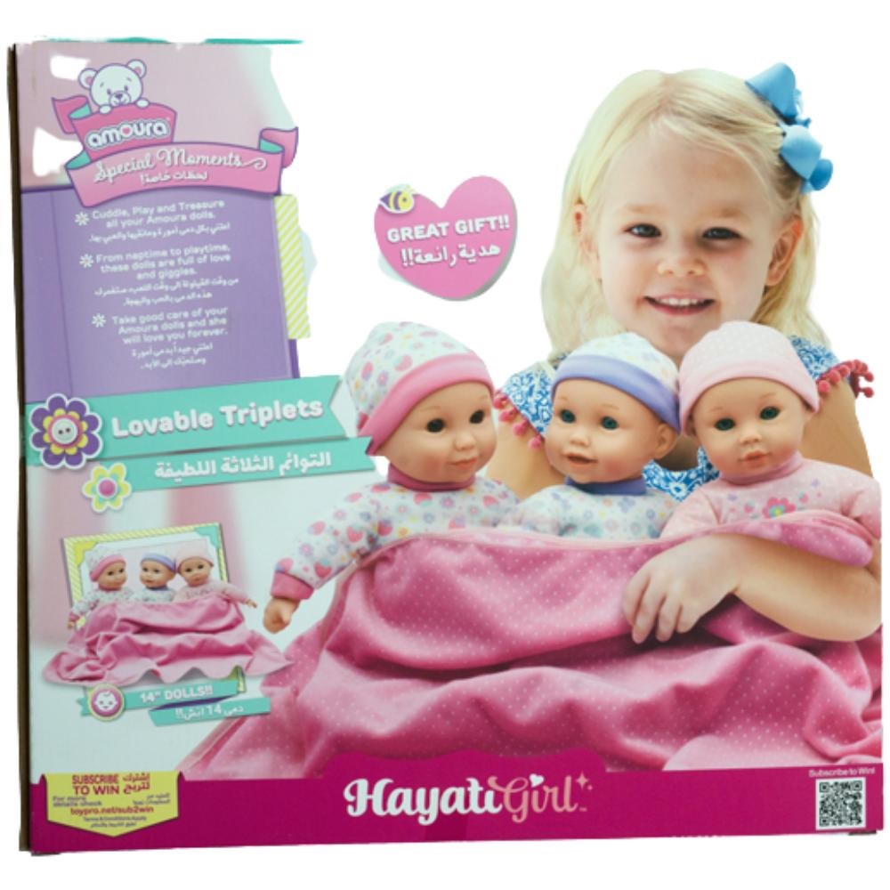 Toy Pro Baby Amoura Hayati Loveble Triplets Doll - 14 Inch