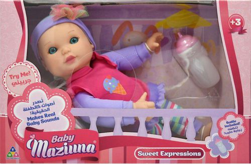 Toy Pro Hayati Baby Sweetexpre Amoura 11 Inch 2 as B/O