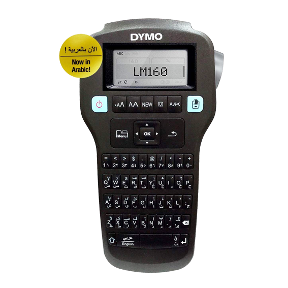 Bundle Offer - Dymo Label Manager LM160 English/Arabic + Dymo D1 Plastic Tape Black on White 12 Mmx 7 Meters
