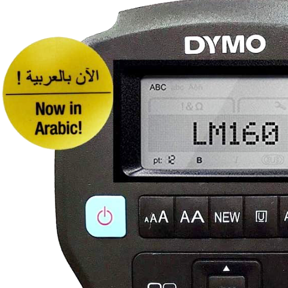 Bundle Offer - Dymo Label Manager LM160 English/Arabic + Dymo D1 Plastic Tape Black on White 12 Mmx 7 Meters
