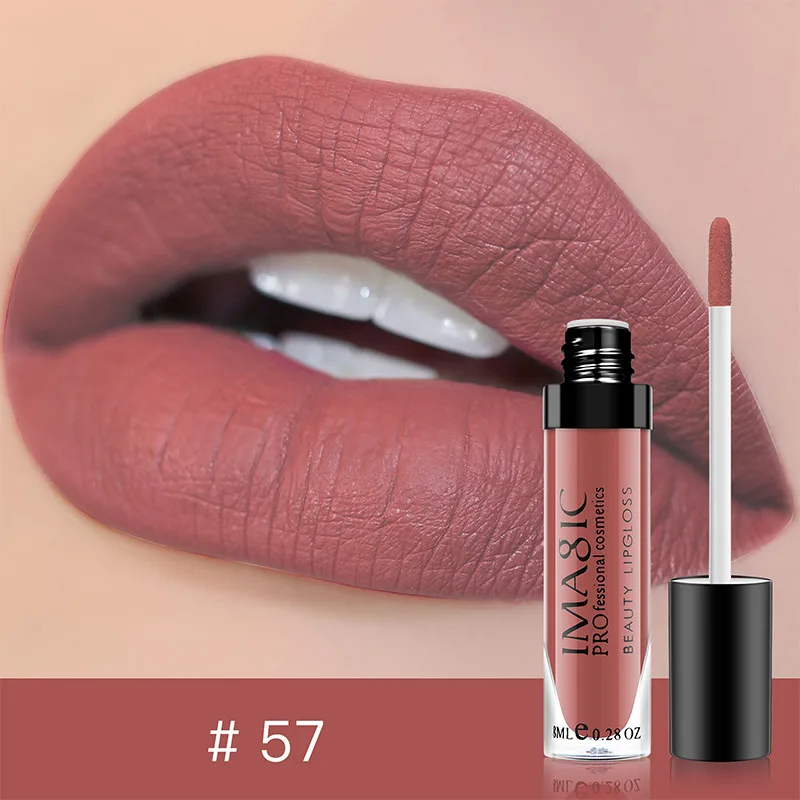 Imagic Professional Cosmetics - Beauty Lip Gloss LP-202/57 - Dark Pink