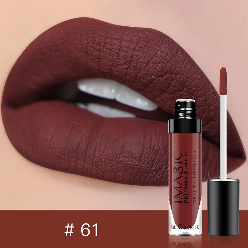 Imagic Professional Cosmetics - Beauty Lip Gloss LP-202/61 - Maroon