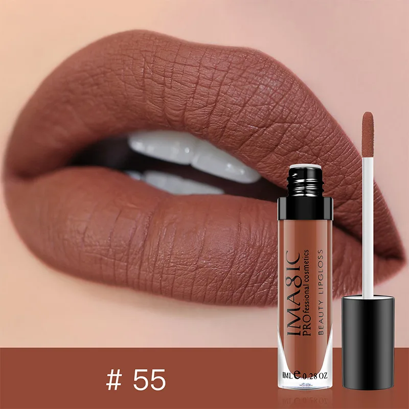 Imagic Professional Cosmetics - Beauty Lip Gloss LP-202/55 - Dark Brown
