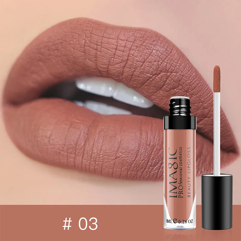 Imagic Professional Cosmetics - Beauty Lip Gloss LP-202/03 - Brown
