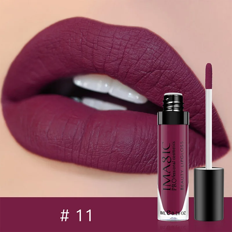 Imagic Professional Cosmetics - Beauty Lip Gloss LP-202/11 - Dark Purple