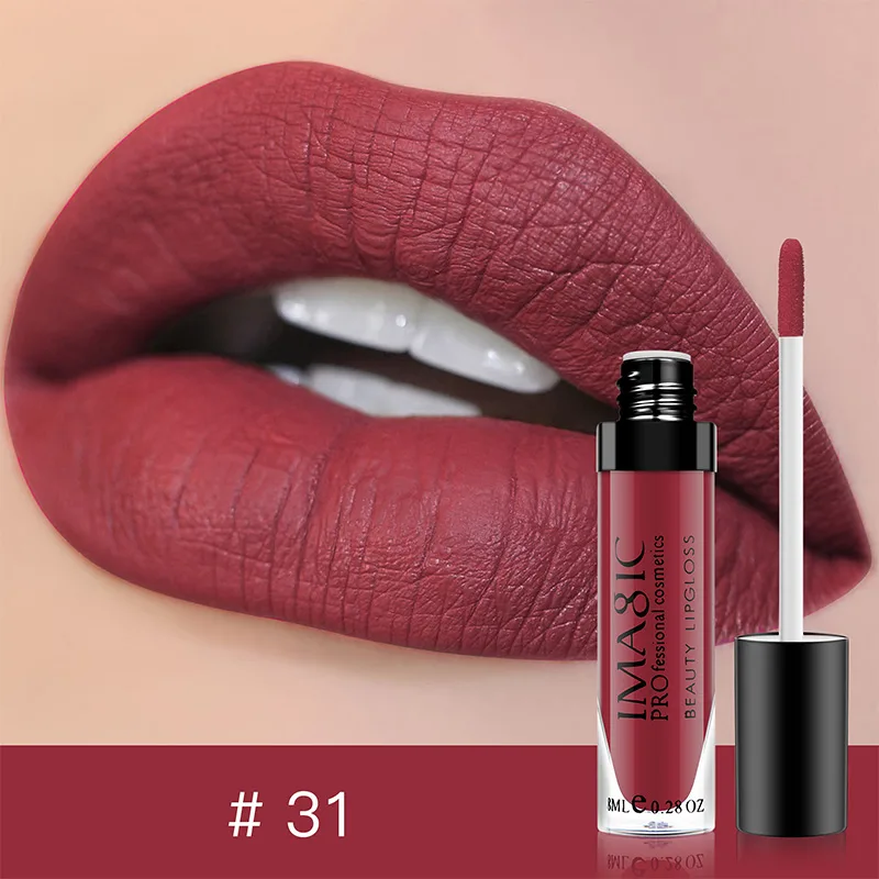 Imagic Professional Cosmetics - Beauty Lip Gloss LP-202/31 - Light Maroon