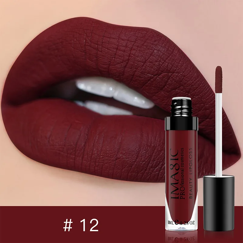 Imagic Professional Cosmetics - Beauty Lip Gloss LP-202/12 - Dark Red