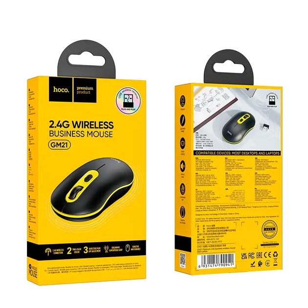 Hoco GM21 Platinum 2.4G Business Wireless Mouse - Black & Yellow