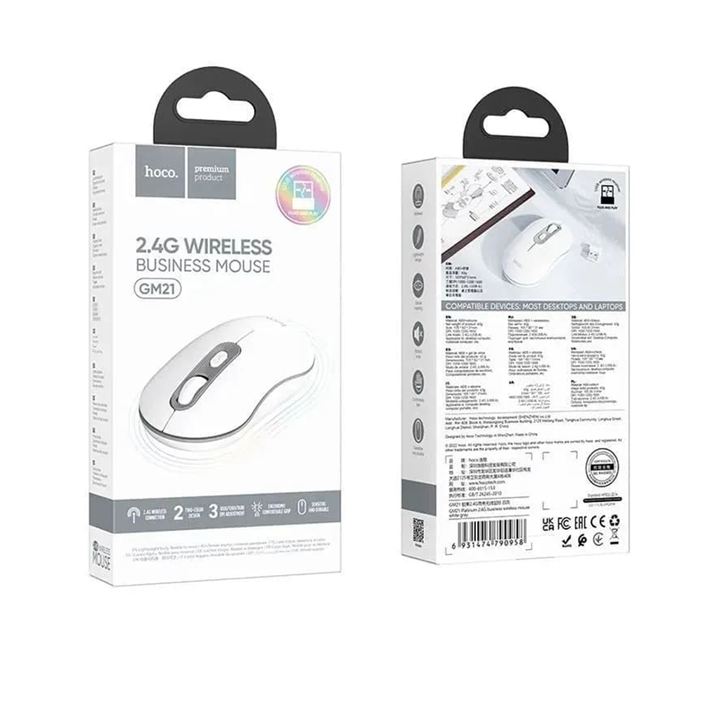 Hoco GM21 Platinum 2.4G Business Wireless Mouse - White & Grey