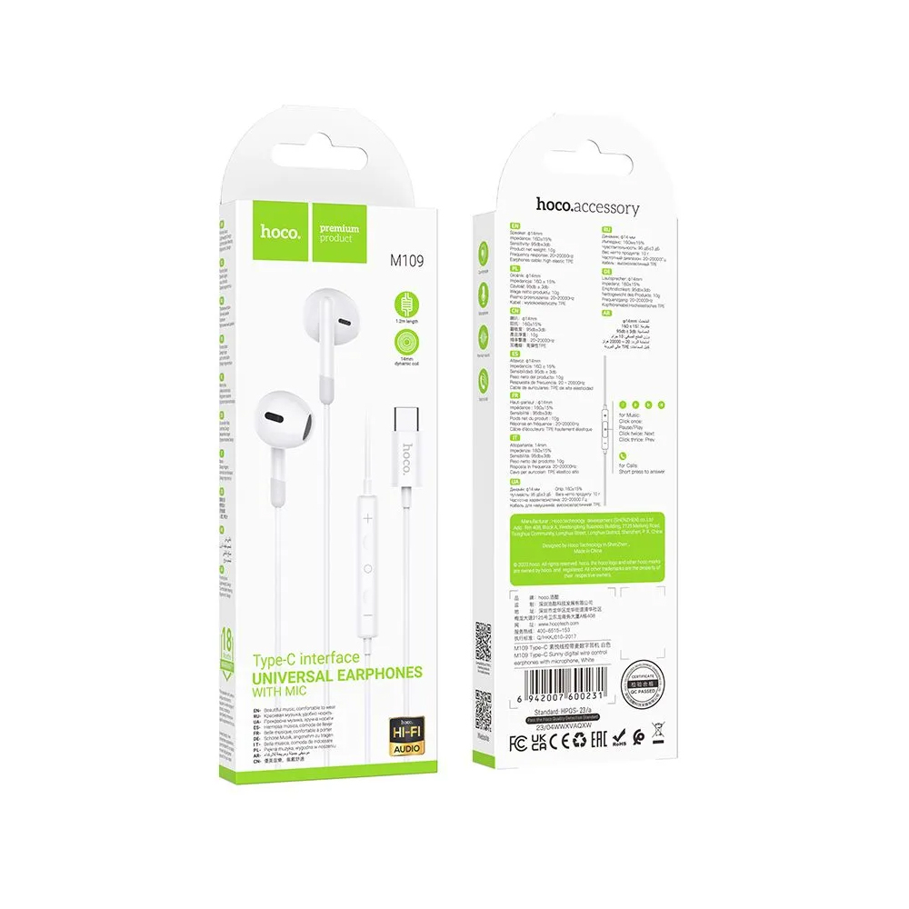 Hoco M109 Sunny Digital Type-C Headphones With Cable and Microphone 1.2 M White