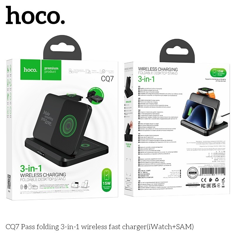 Hoco 3in1 Wireless Charging Foldable Desktop Stand CQ7 - Black