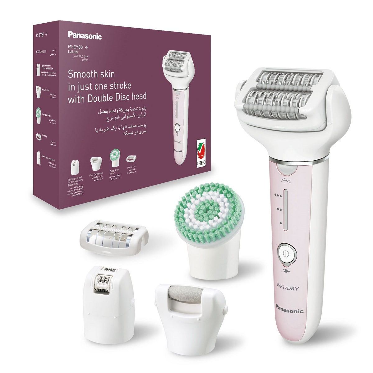 Panasonic Wet & Dry Cordless Epilator, 5 Attachments