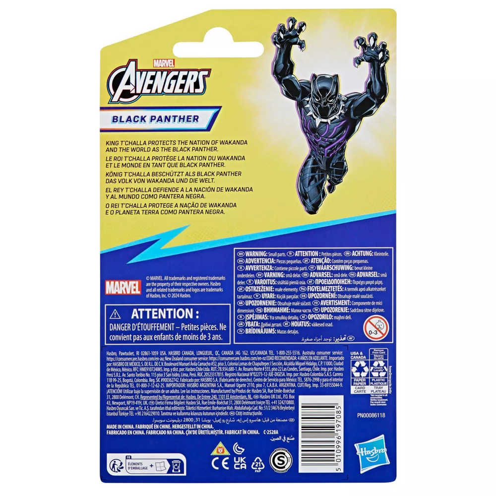 Hasbro Marvel Avengers Epic Hero Series Black Panther