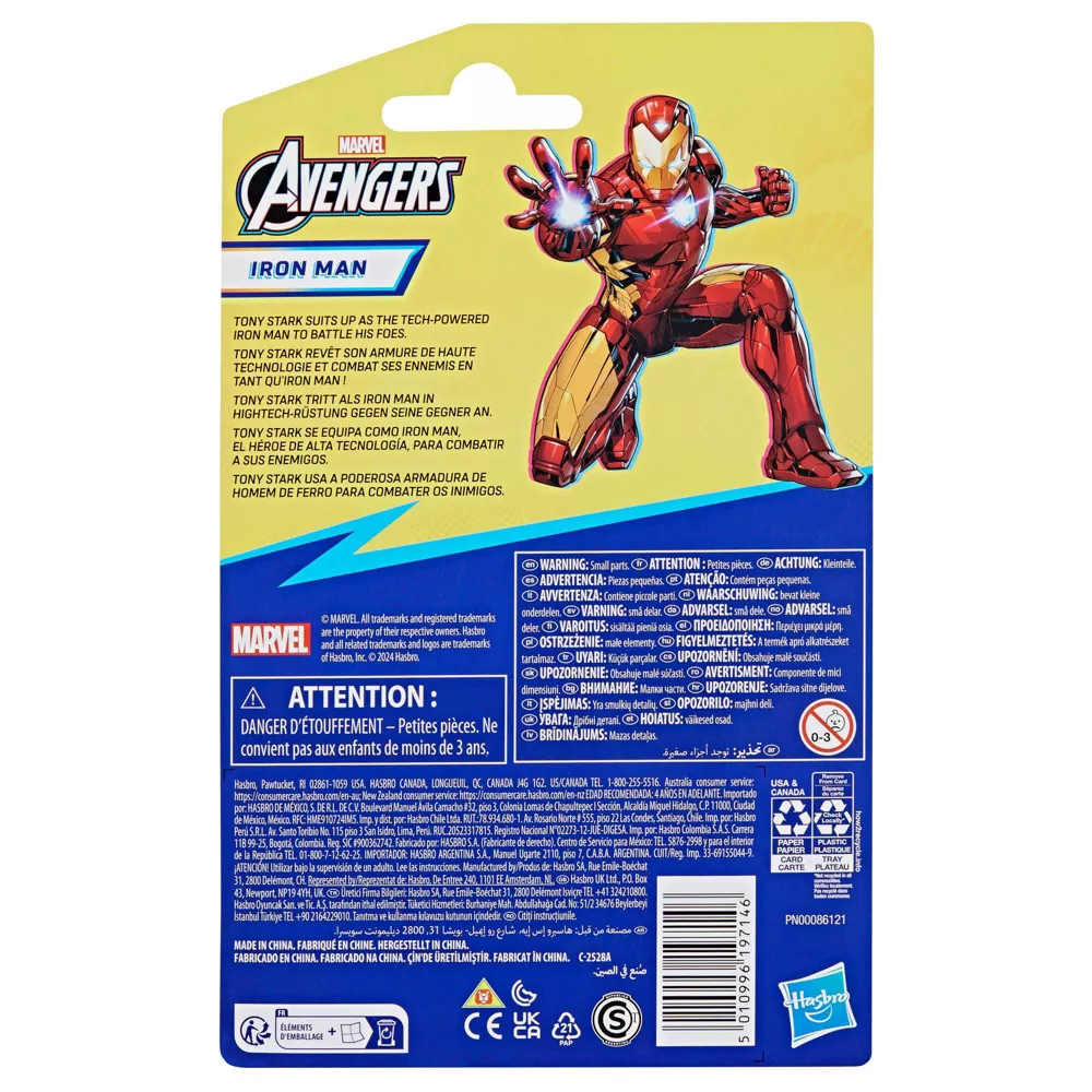 Hasbro Marvel Avengers Epic Hero Iron Man Action Figure