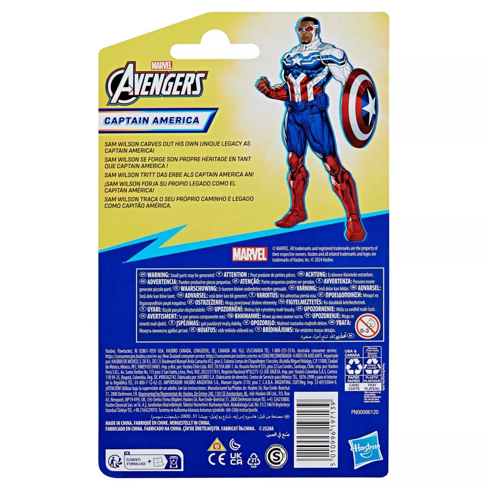 Hasbro Marvel Avengers Epic Hero Captain America Action Figure