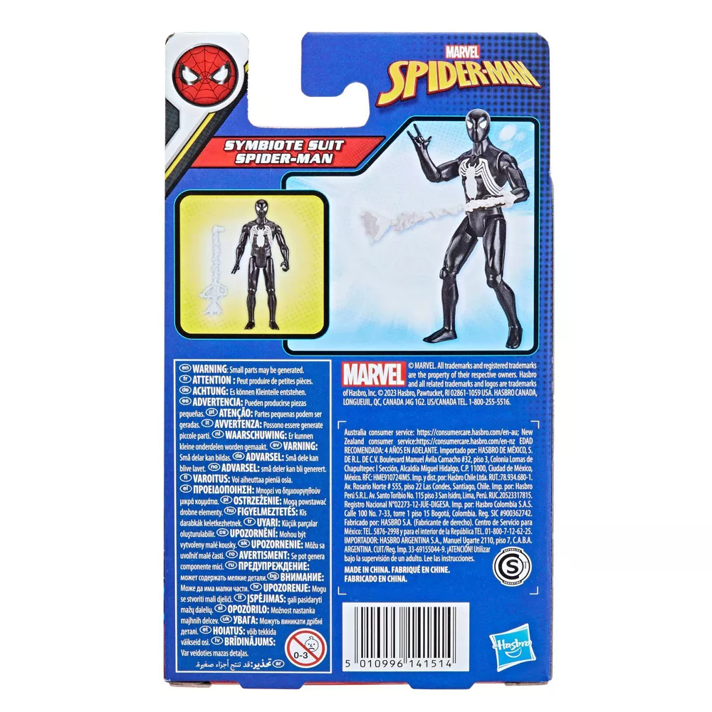 Hasbro Marvel Spider-Man Symbiote Suit Epic Hero Series Action Figure