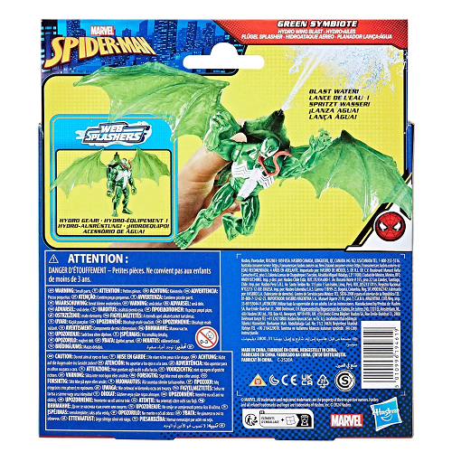 Hasbro Marvel Spider-Man Epic Hero Web Splashers Green Symbiote Hydro Wing Blast