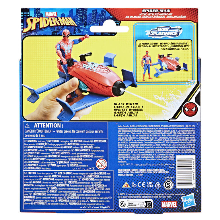 Hasbro Marvel Spider-Man Epic Hero Web Splashers Hydro Jet Blast