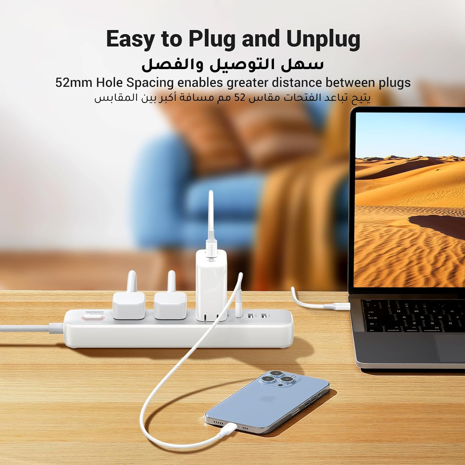 UGREEN 15461 30W 3 AC Power Strip with Master Switch (2A1C) CD286