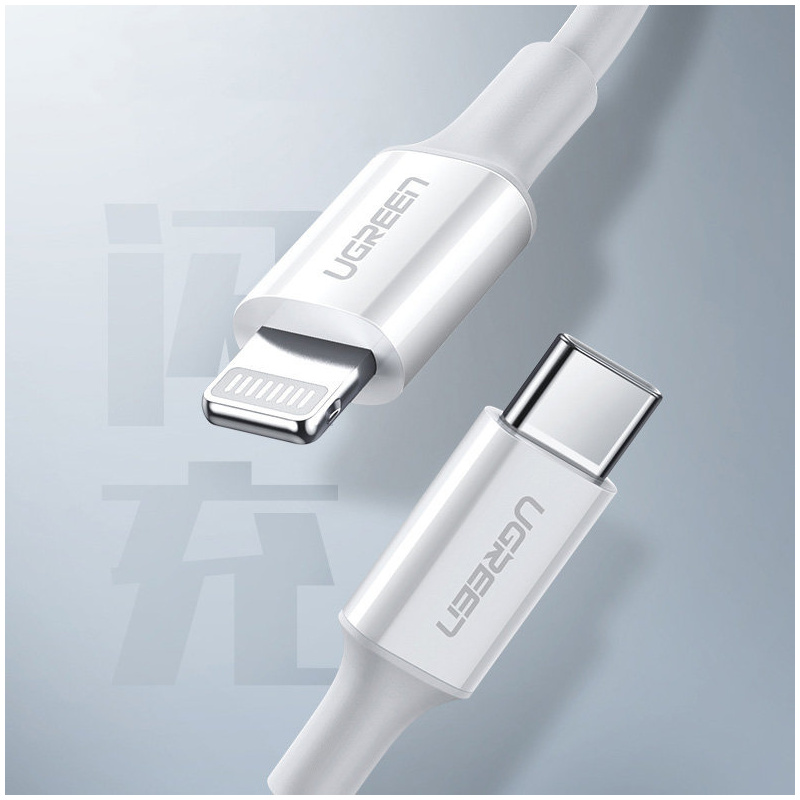 UGREEN 60749 USB-C to Lightning M/M Cable Rubber Shell 2m (White) US171