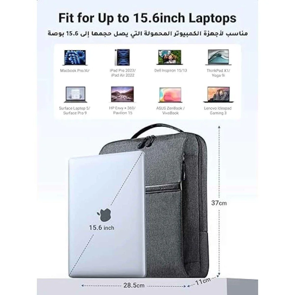 UGREEN 90798 Laptop Backpack B02 Dark Grey (Up to 15.6'') LP664