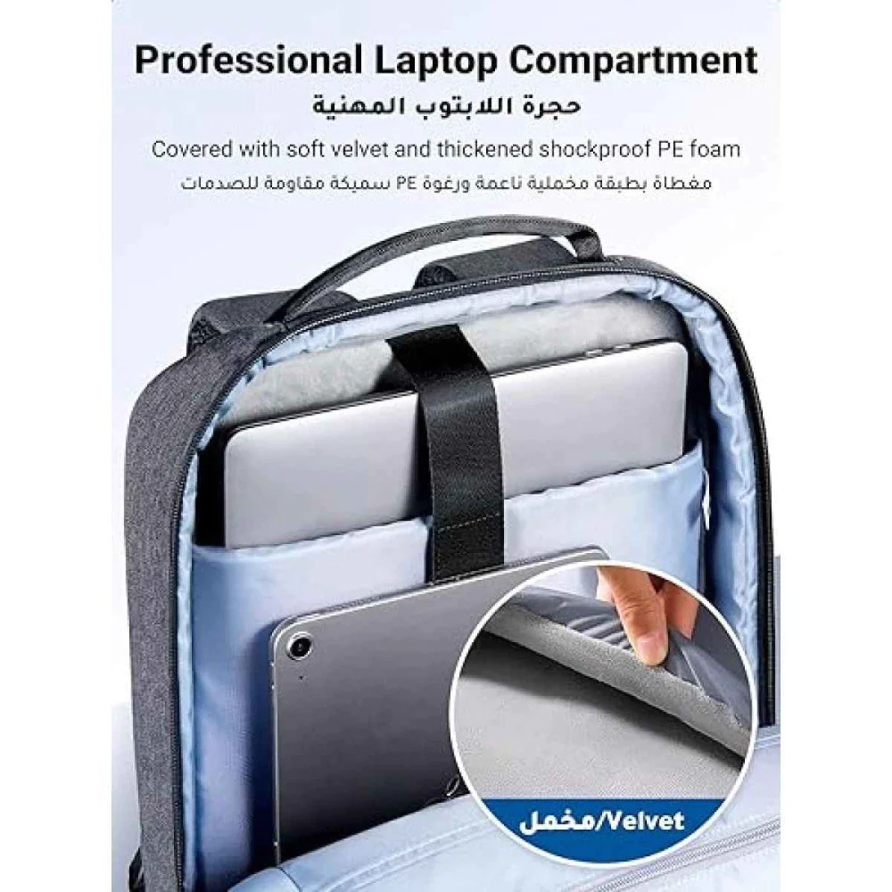 UGREEN 90798 Laptop Backpack B02 Dark Grey (Up to 15.6'') LP664