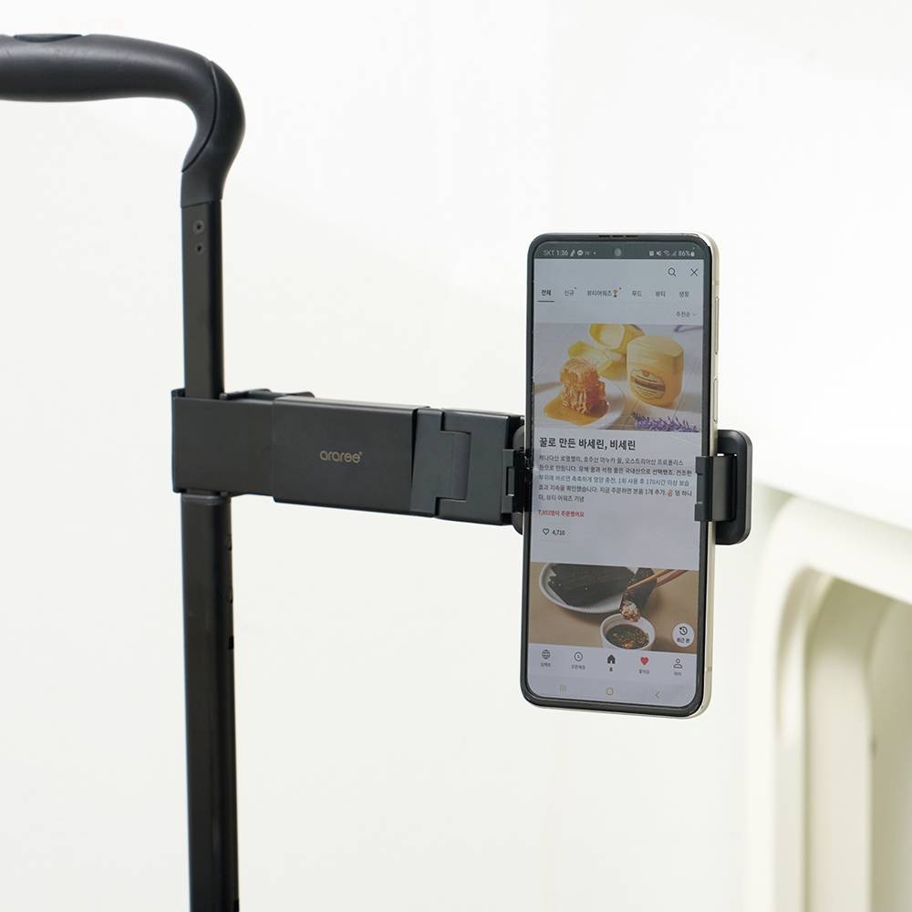 Araree Aviation Travel Desk Phone Holder for Desk With 360-Degree Rotation - Black