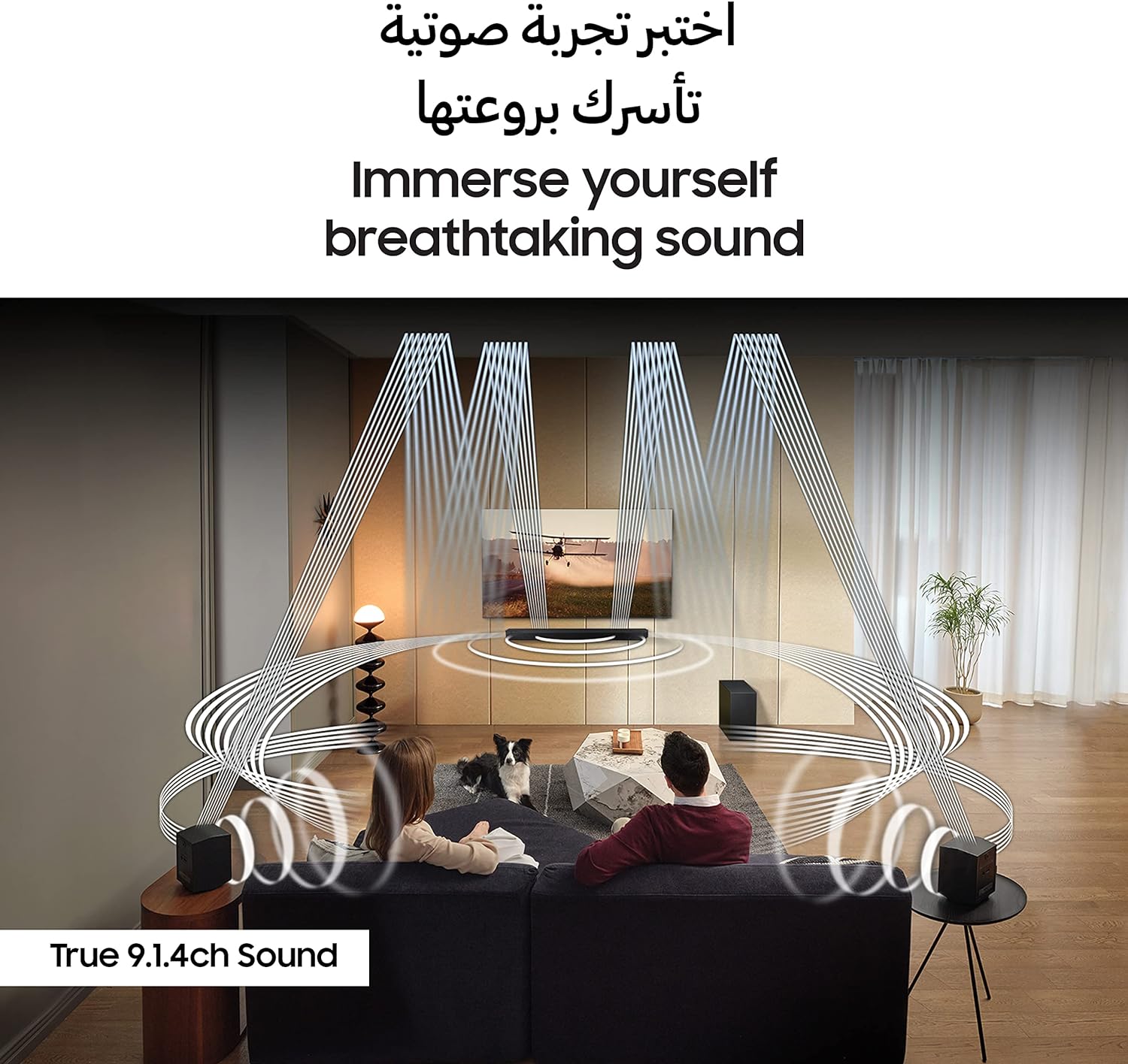 Samsung 9.1.4CH Wireless Dolby Atmos Soundbar HW-Q930C/ZN