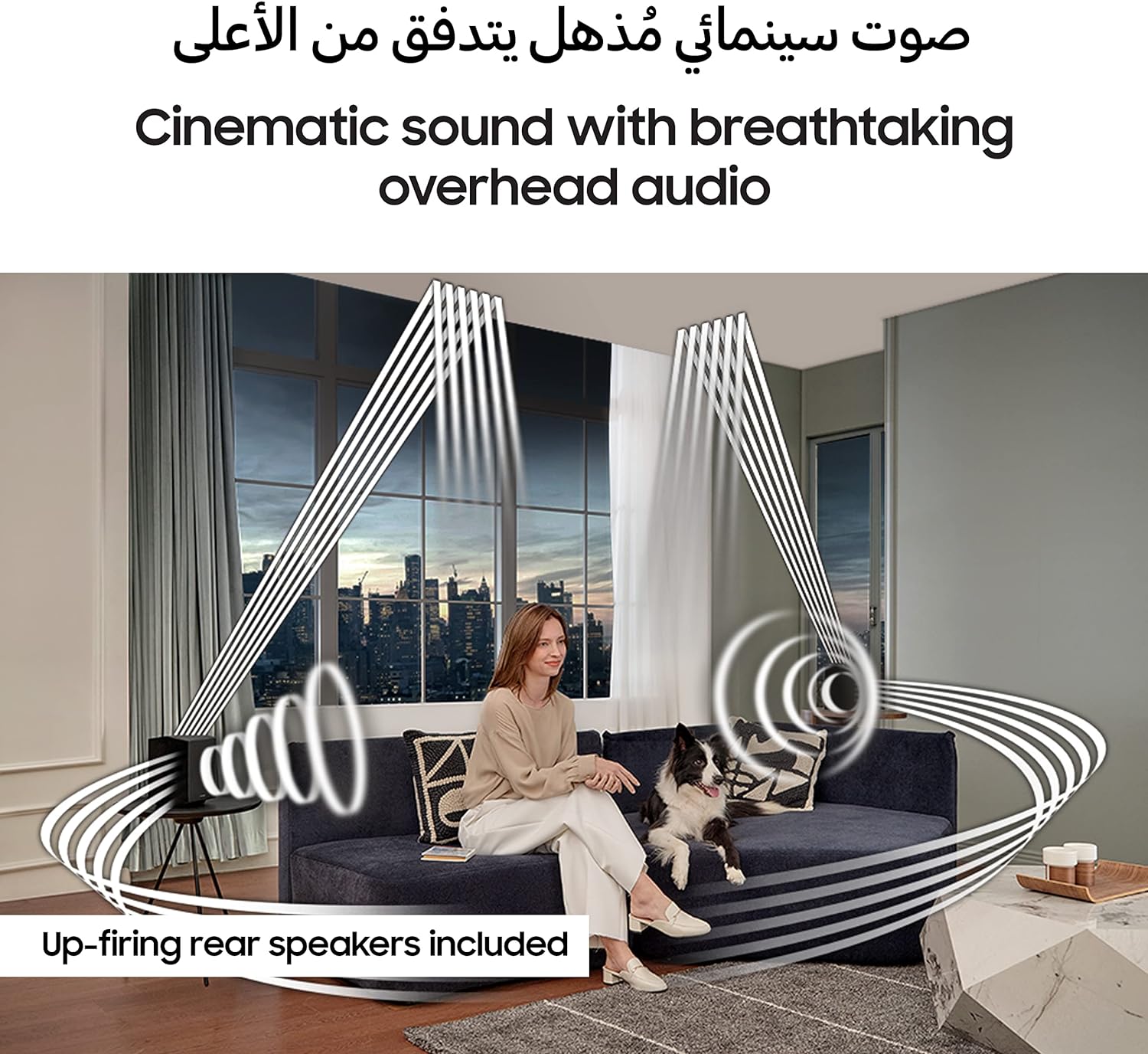 Samsung 9.1.4CH Wireless Dolby Atmos Soundbar HW-Q930C/ZN