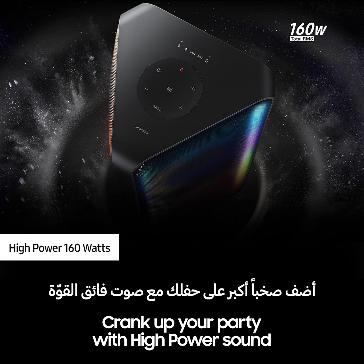 Samsung MX-ST40B Sound Tower High Power Audio 300W