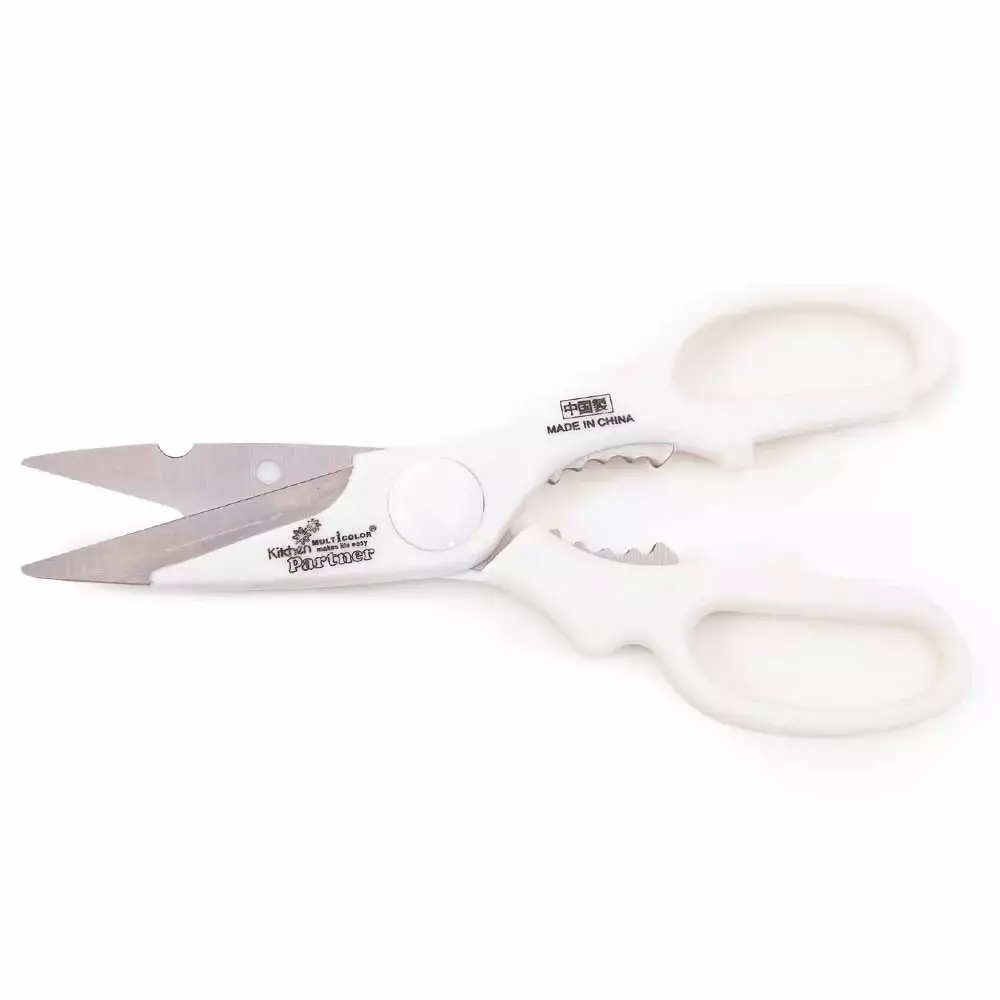 Primera Partner Stainless Steel Kitchen Scissor- White