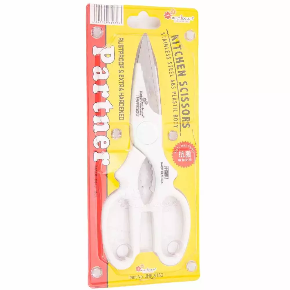Primera Partner Stainless Steel Kitchen Scissor- White