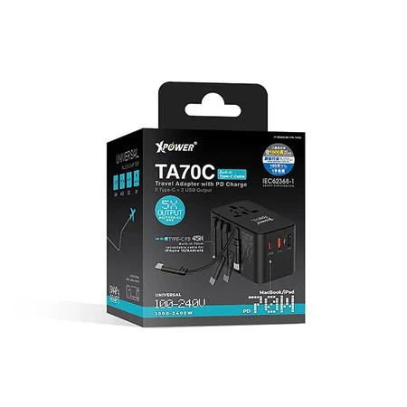 XPower TA70C 70W PD output PPS GaN Travel Adaptor Built-in Type-C Cable – Black