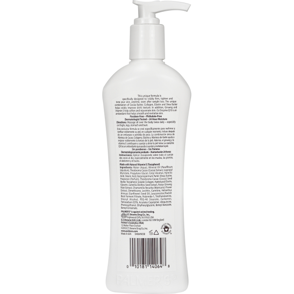 Palmer's Cocoa Butter Firming Butter