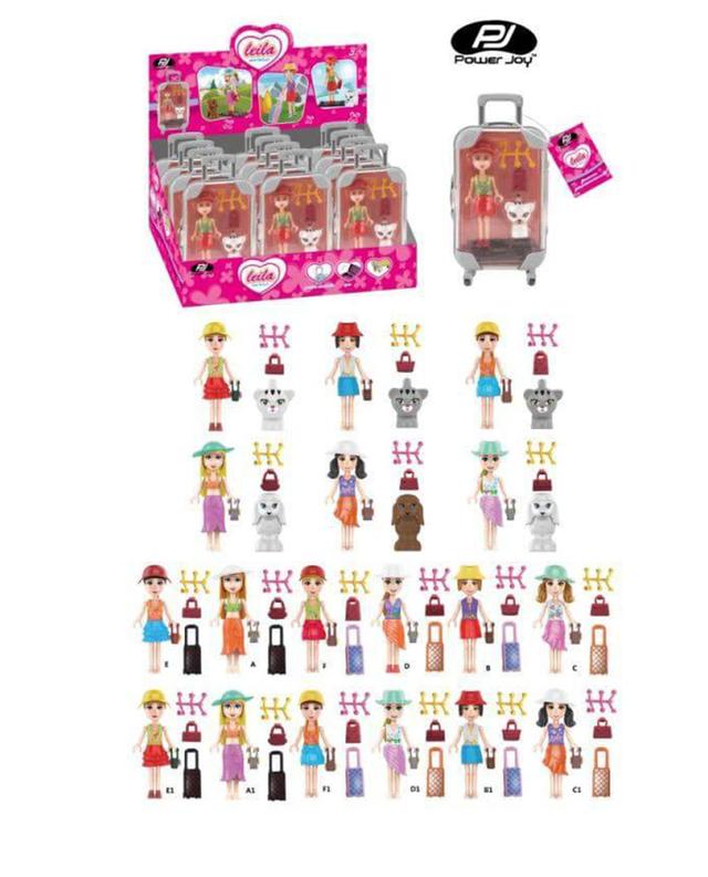 Power Joy Leila Mini Trolley Pack 18asst PDP 12 Pcs