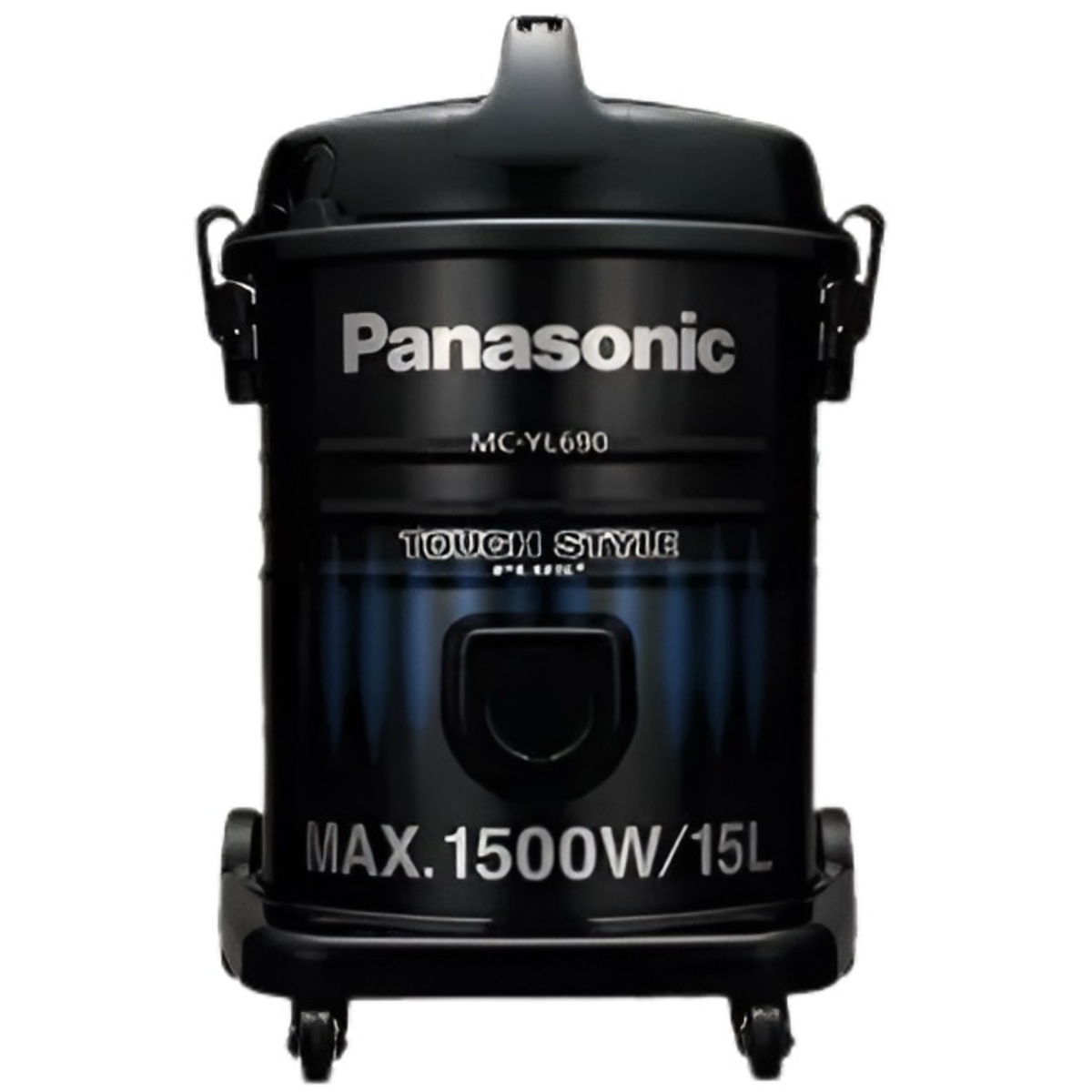 Panasonic Drum Vacuum Cleaner 1500 Watts 15 Liters - MC-YL690G747