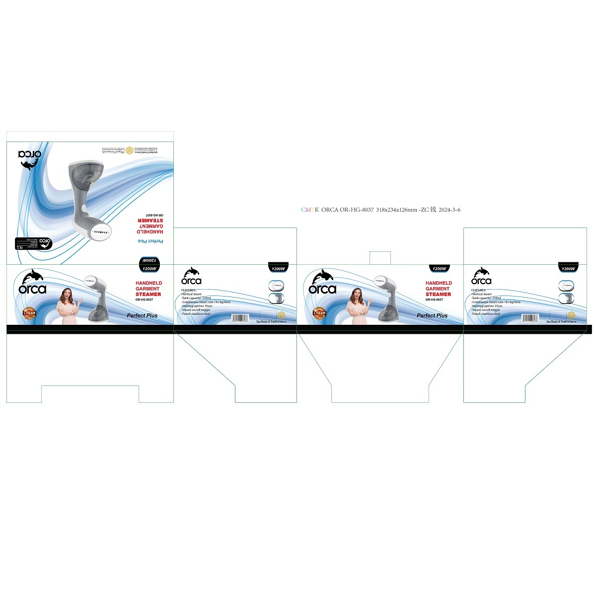 Orca Handy Garment Steamer 1200 Watts 210ml - OR-HG-8037