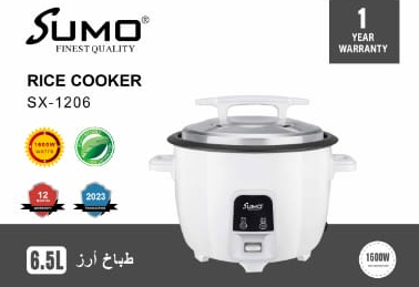 Sumo Rice Cooker 6.5 Ltr SX-1206